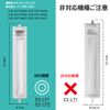 Motronic Sharp Washing Machine Lint Filter [2 Pack] ES-LP2 ES-LP1 Washing Machine Replacement Garbage Removal Net