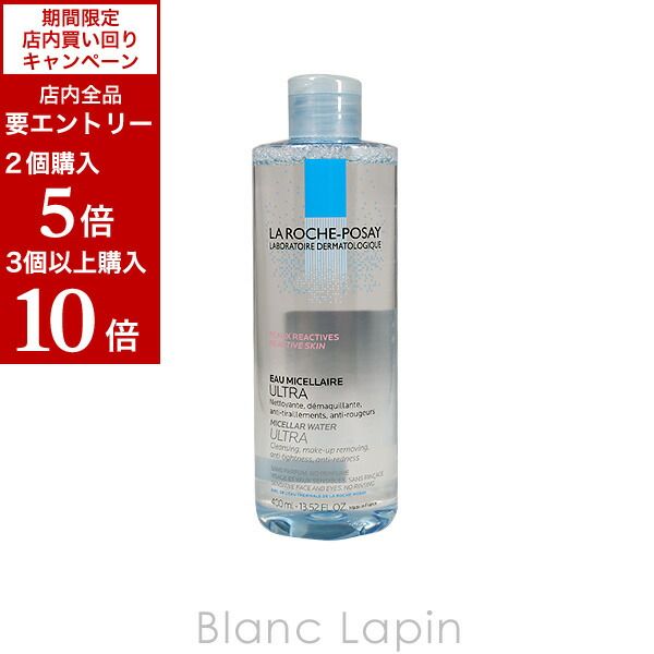 Up to 10x points (registration required)! 11/4-11/11 Limited LA ROCHE POSAY Micellar Cleansing Water 400ml [528108]