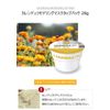 3EA Lindsay Modeling Mask Cup Pack, 1.0 oz (28 g) x 3EA #Calendula [Parallel Import]
