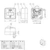 Toshiba Lighting & Technology DS-1073 (W) Rectangular Tumbler Switch (3 Ways)