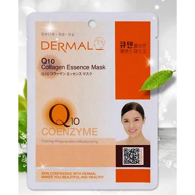 DERMAL Sıkılaştırıcı, Nemlendirici, Yenileyici Q10 Kolajen Maske 23 GR