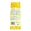 Wei-Chuan, Organic Soybeans, 14 oz
