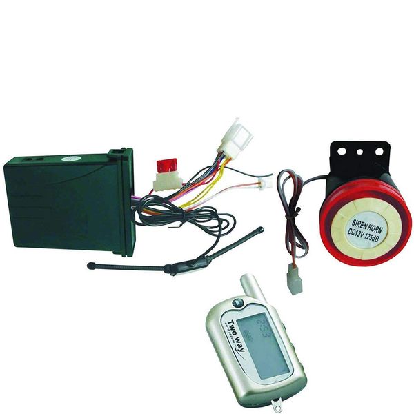 TH Marine Boat Alarm (Two Way) (D)