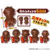 BANDAI Demon Blade Kurukuru Chocolate Factory