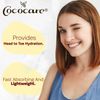 Cococare Vitamin E Super Rich Formula Moisturizing Cream - High Potency Skin Moisturizer - 4 Oz