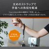 Owltech Smartphone Strap, Hand Strap, Mobile Phone Strap, Wrist, Reflective Material Braid, Stylish, khaki/orange