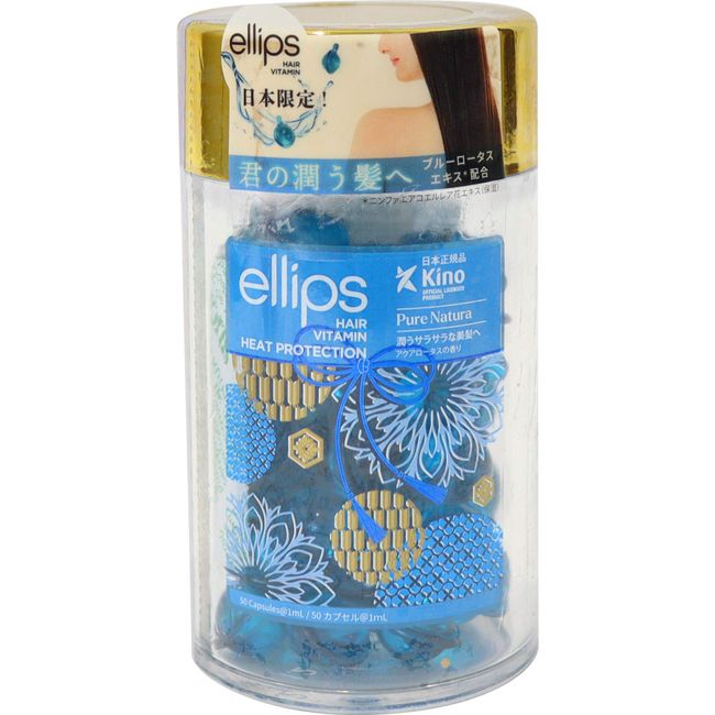 ellips pure natura hair oil bottle type 50 tablets
