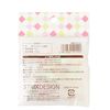 Strix Design MA-032 Color Picks 20 Pieces