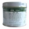 【第2類医薬品】保寿胃腸薬 150g ×5