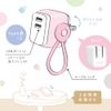 Sonic UL-6925-BE USB Charger U Trimmel USB-A x 2 with Cable Ring, Beige