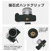 Canon EOS R50 Camera Half Case BEADY Camera Case PU Leather EOS R50 Hand Grip Protective Cover Green