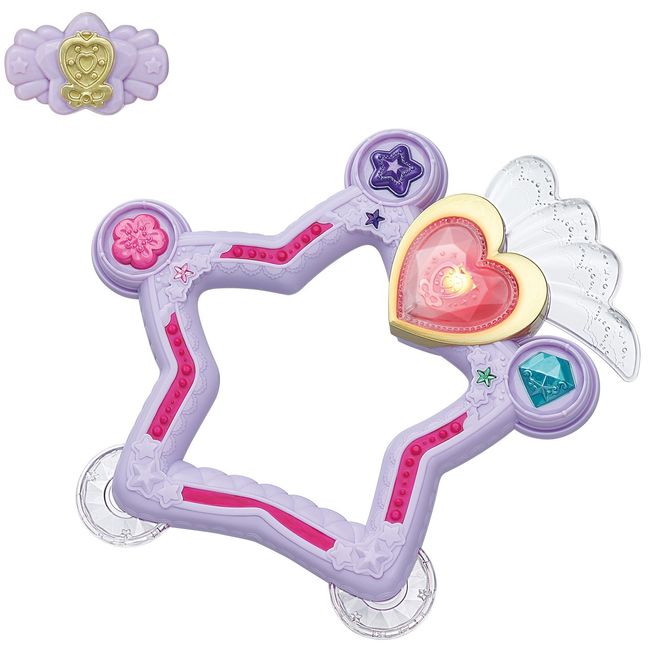 Bandai Happinesscharge Precure! Fortune tambourine