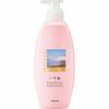 [JP Limited quantity] ICHIKAMI Soft and silky Shampoo & conditioner 480ml each