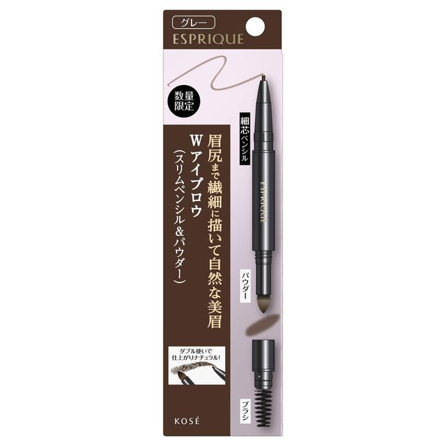 Esprique W Eyebrow (Slim Pencil & Powder) GY002 Gray (Limited Design)