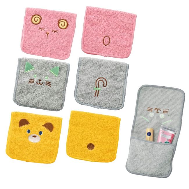 ANIMAL TOWEL Animal Pocket Handkerchief Towel, Can be Used as Small Pouch, Cute Embroidery on the Back Side