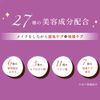 Makeup Solution Eyebrow Tint Brown Makeup Dropped Eyebrows