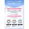thany. Whitening Sheets, 28 Sheets, 14 Day Supply