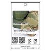 Velcro Patch Velcro American Goods Velcro Patch (ARMY Round, Black)