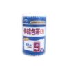 Amethyst Long Elastic Bandage L 9cm x 9m
