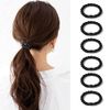 Fuyunohi Hair Ties, Black, No Marks, Hair Ties, Hair Ring, Ponytail Ring, Rubber, Hair Clips, Hair Accessories, Black, Set of 6, Hair Ties, Rope Style, High Elasticity, Stylish, Adult, Simple, Cute, Elegant, Thick
