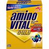 Amino Vital Gold, 30 Pieces x 2 Box Set