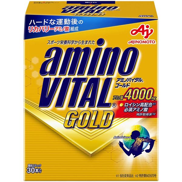 Amino Vital Gold, 30 Pieces x 2 Box Set