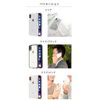 PATCHWORKS LUMINA iPhone11 Pro Case (Clear)