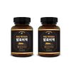 3+1 German brewer's yeast fermentation secret recipe 180 tablets x 3 bottles + 1 bottle bonus (total 4 bottles), 4 pcs, 180 tablets