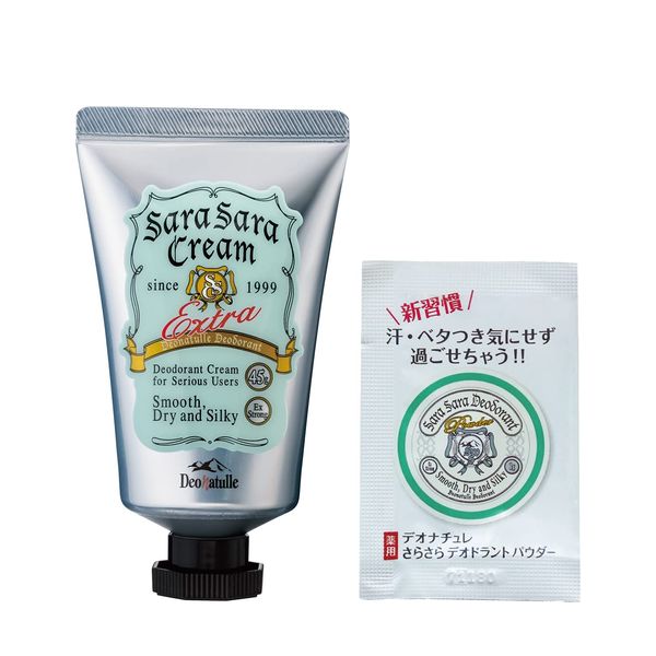 Deonature Smooth Cream, For Armpits, Direct Application, Anti-Perspirant Cream, Quasi-Drug, 1 Piece, Smooth Powder Sachet Included