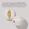 TATCHA The Silk Peony Melting Eye Cream
