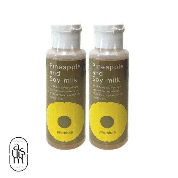 Pineapple Soy Milk Lotion Premium 2-Piece Set After Hair Removal After Hair Removal After Unwanted Hair Care Hair Inhibition