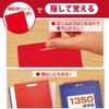 Kokuyo PM-M221-S Checkered Memorization Pen Set, Bright Color