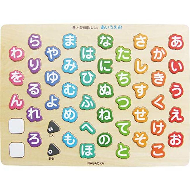 Wooden Educational Puzzle, Aneo 80112