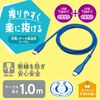 Elecom MPA-CCPSE10BU USB Type-C to USB Type-C Cable, USB Power Delivery Compatible, Easy Grip, 3.9 ft (1.0 m), Blue