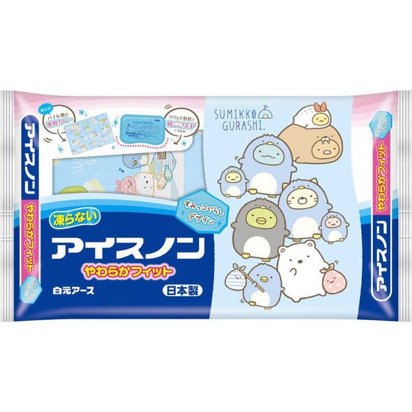 Spring/Summer Limited Edition Hakugen Ice Pack Soft Fit Sumikko Gurashi Antifreeze Gel Type Cooling Pillow with Washable Cover (4902407024985) *Available while supplies last