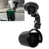Akozon Car Cup Holder - Adjustable Suction Cup Stand for Drinks & Beverages