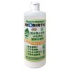 Water Engineering Reverse Liquid Fresh 500ml