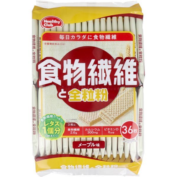 Healthy Club Dietary Fiber and Whole Wheat Wafers, Maple Flavor, 36 Pieces<br><br> [Cancellation, change or return not allowed]