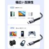 GHNTJAP Micro USB Type C Cable, 1M USB C to Micro USB OTG Cable, Micro USB Type C, USB 2.0 Data Transfer, Fast Charging, Compatible with MacBook, Pixel, Galaxy and Other Android Devices