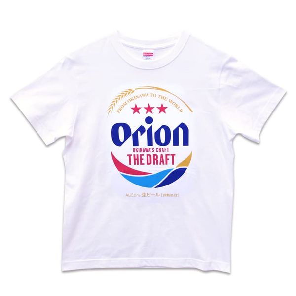 Orion Beer Authentic 100% Cotton Fabric, T-Shirt, Draft Can, white