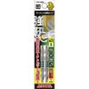 Shinkame MFG LFW-3065 Line Bit Square Type