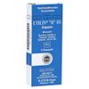 UTILIN H D 5 Capsules Pack of 5