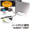Digio2 PD Compatible USB Type-C Aluminum Docking Station 50cm Gray UD-C01LGY