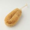 Turtle Baby Body Brush nisio The