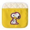 CafePress Peanuts Snoopy Pot Holder with Unique Design 9"x9"