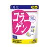 DHC collagen for 90 days