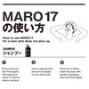 Maro17 Black Plus Shampoo - 350ml
