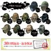 ANCL Airsoft Face Guard Goggle Hat Protector Mask Face Mask Airsoft Game (Black)