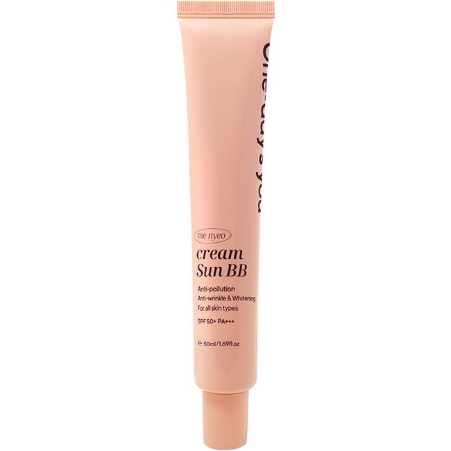 One Days You Beauty Cream Multi Sun BB Cream SPF50+ PA+++ 50ml