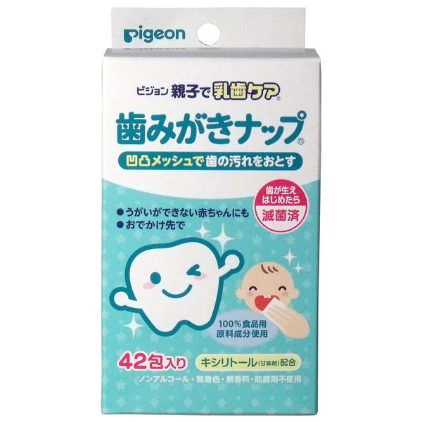 Pigeon parent and Baby Teeth Care Whitening Snap 42 Bao, 50-Pack , , ,